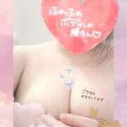 えりか [お題]えーっとー 人妻㊙︎倶楽部