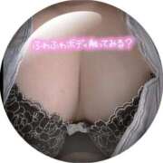 ヒメ日記 2026/06/28 00:00 投稿 えりか 人妻㊙︎倶楽部
