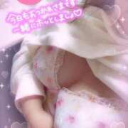 ヒメ日記 2026/07/21 22:33 投稿 えりか 人妻㊙︎倶楽部