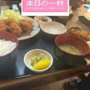 ヒメ日記 2026/08/20 18:09 投稿 えりか 人妻㊙︎倶楽部