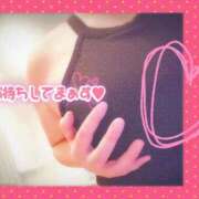 ヒメ日記 2026/02/08 12:33 投稿 朝長 いおり 福岡 大人女子のちょっとHな専門店