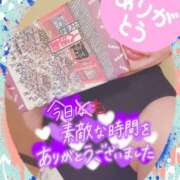 ヒメ日記 2026/02/08 21:37 投稿 朝長 いおり 福岡 大人女子のちょっとHな専門店