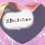 ヒメ日記 2026/02/14 17:27 投稿 朝長 いおり 福岡 大人女子のちょっとHな専門店