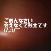 ヒメ日記 2026/02/20 19:35 投稿 朝長 いおり 福岡 大人女子のちょっとHな専門店