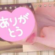 朝長 いおり ありがといおりん 福岡 大人女子のちょっとHな専門店