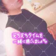 ヒメ日記 2026/03/18 08:18 投稿 朝長 いおり 福岡 大人女子のちょっとHな専門店