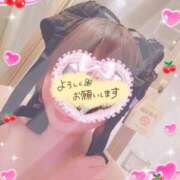 朝長 いおり こんにちいおりん 福岡 大人女子のちょっとHな専門店