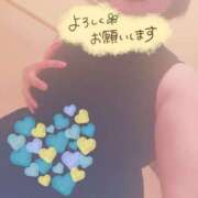 ヒメ日記 2026/04/25 18:42 投稿 朝長 いおり 福岡 大人女子のちょっとHな専門店