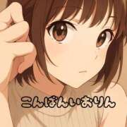 ヒメ日記 2026/09/18 17:58 投稿 朝長 いおり 福岡 大人女子のちょっとHな専門店