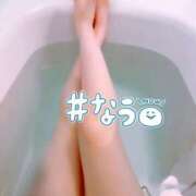 ヒメ日記 2025/04/16 08:47 投稿 結城　ひらり エテルナ京都