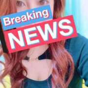 結城　ひらり お知らせ エテルナ京都