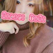 ヒメ日記 2026/02/14 12:47 投稿 結城　ひらり エテルナ京都