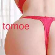 ヒメ日記 2025/04/03 09:03 投稿 ともえ 厚木人妻城