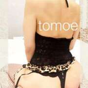 ヒメ日記 2025/09/14 07:01 投稿 ともえ 厚木人妻城