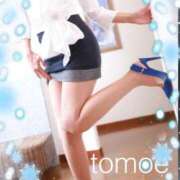 ヒメ日記 2025/09/25 08:46 投稿 ともえ 厚木人妻城