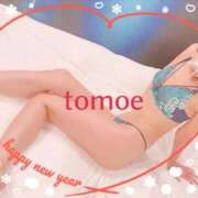 ヒメ日記 2025/09/26 09:21 投稿 ともえ 厚木人妻城