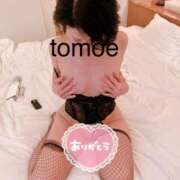 ヒメ日記 2025/12/20 08:59 投稿 ともえ 厚木人妻城