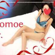 ヒメ日記 2026/01/10 21:06 投稿 ともえ 厚木人妻城