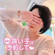 ともえ おはよう💖本日13時〜🈳 厚木人妻城