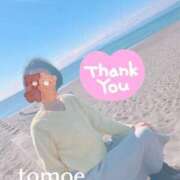 ヒメ日記 2026/01/31 08:57 投稿 ともえ 厚木人妻城