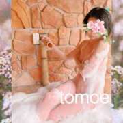 ヒメ日記 2026/04/03 09:01 投稿 ともえ 厚木人妻城