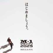 ヒメ日記 2025/12/21 10:06 投稿 みさと Happy Gang(ハッピーギャング)