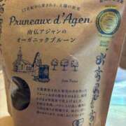 ヒメ日記 2025/04/17 23:18 投稿 高見 モアグループ大宮人妻花壇