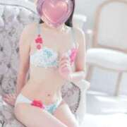 高見 [お題]from:スマホチェックさん モアグループ大宮人妻花壇