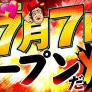 ヒメ日記 2025/07/05 01:18 投稿 りえこ おふくろさんYO!!大和店