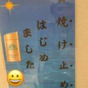 りえこ こんにちは おふくろさんYO!!大和店