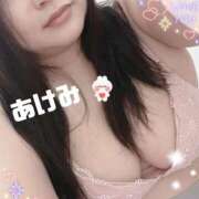 ヒメ日記 2024/12/20 12:18 投稿 あけみ 長崎佐世保ちゃんこ