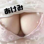 ヒメ日記 2025/01/30 21:17 投稿 あけみ 長崎佐世保ちゃんこ