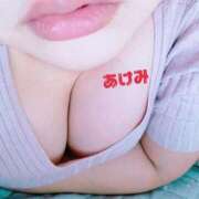 ヒメ日記 2025/04/30 15:37 投稿 あけみ 長崎佐世保ちゃんこ