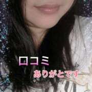 ヒメ日記 2025/07/17 12:57 投稿 あけみ 長崎佐世保ちゃんこ