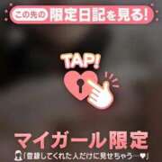 ヒメ日記 2025/11/11 16:47 投稿 あけみ 長崎佐世保ちゃんこ