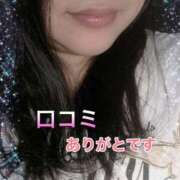 あけみ 【お礼写メ日記】 長崎佐世保ちゃんこ