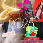 ヒメ日記 2025/01/12 16:07 投稿 しのぶ ベイキュート