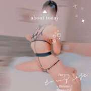 ヒメ日記 2025/05/09 09:42 投稿 ちさ 町田人妻城