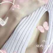 ヒメ日記 2025/05/14 13:19 投稿 ちさ 町田人妻城