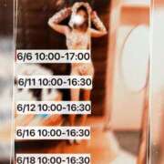 ヒメ日記 2025/06/08 18:02 投稿 ちさ 町田人妻城