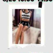 ヒメ日記 2025/08/11 21:49 投稿 ちさ 町田人妻城