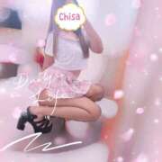 ヒメ日記 2025/08/22 14:05 投稿 ちさ 町田人妻城