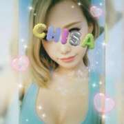 ヒメ日記 2025/09/25 14:02 投稿 ちさ 町田人妻城