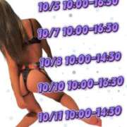 ヒメ日記 2025/10/29 20:22 投稿 ちさ 町田人妻城