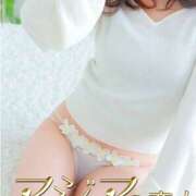 ヒメ日記 2025/08/13 22:03 投稿 ばら アジアの恋人