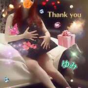 ヒメ日記 2025/02/20 15:50 投稿 ゆみ 奥様特急新潟店