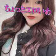 ヒメ日記 2025/04/06 15:26 投稿 かこ One More奥様　蒲田店