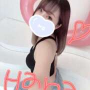 はな 出勤しました♡ 全裸SUPERプレミアム