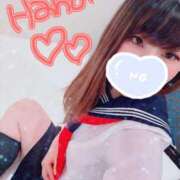 はな 今日明日は…🌸 全裸SUPERプレミアム
