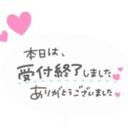 ヒメ日記 2024/06/13 18:37 投稿 さりな 素人妻御奉仕倶楽部Hip's松戸店